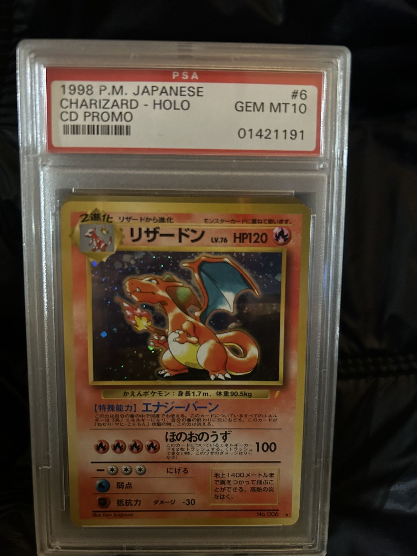 Graded Pokémon Cards