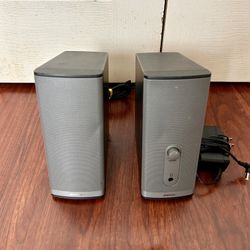 Bose Companion 2 Series II