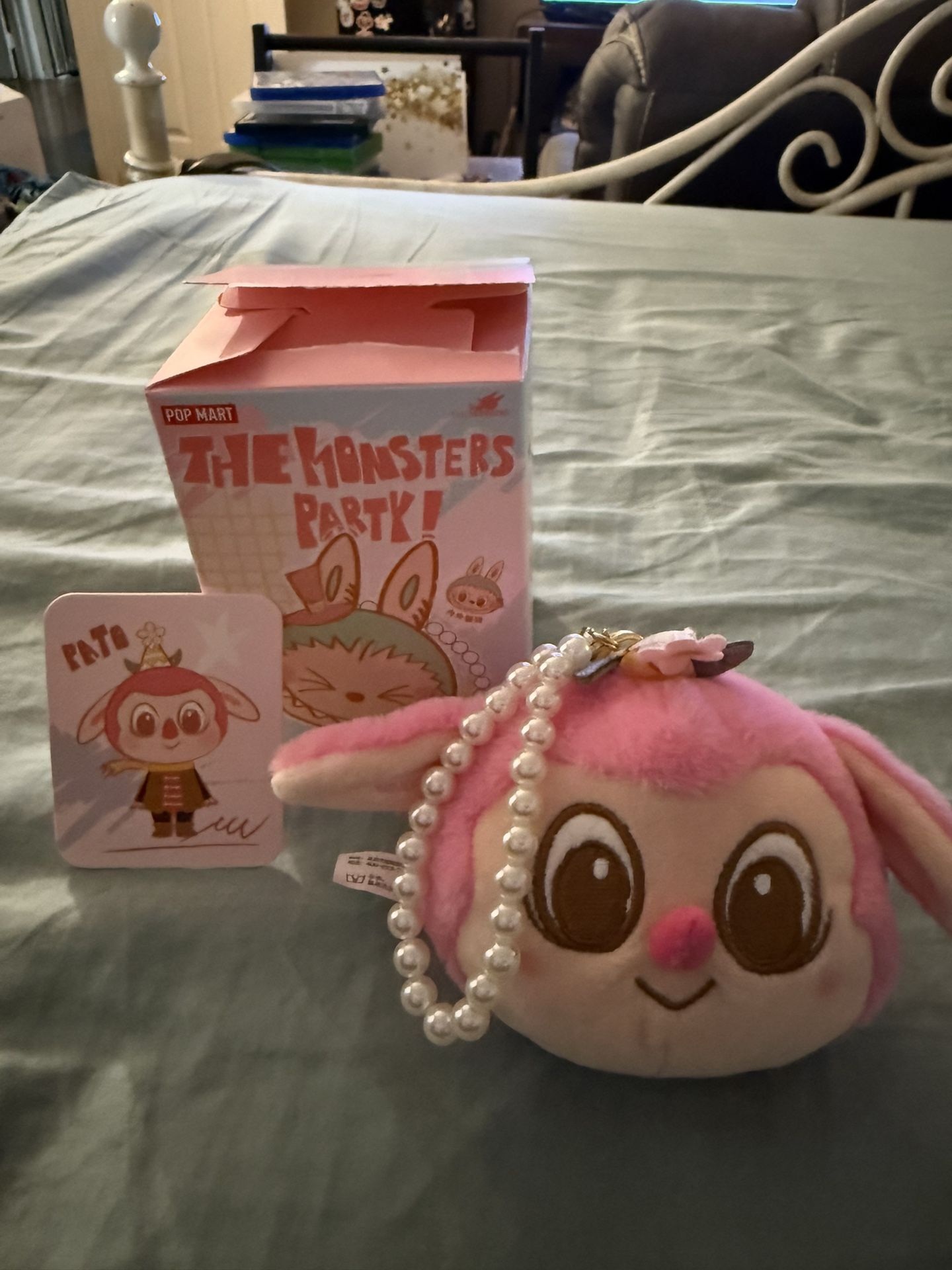 The Monster’s Party- New Collectible Plush Pendant