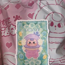 Baby Three Children’s Wonderland Plush 