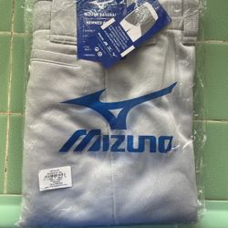 Brand new mizuno grey Baseball Pants