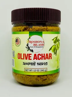 Green Olive (Jalpai) Homemade Achar/Pickle 12oz