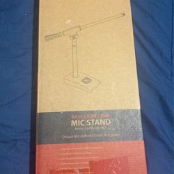 Bass Drum Microphone Stand
