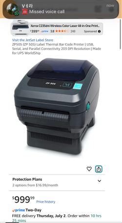 ZP505 (ZP 505) Label Thermal Bar Code Printer | USB, Serial, and Parallel Connectivity 203 DPI Resolution