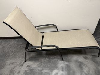 Beige Adjustable Outdoor Patio Chaise Lounge
