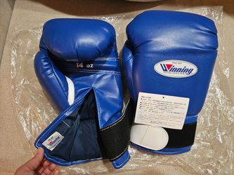 Winning Boxing Gloves 14oz