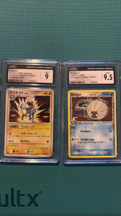 Pokemon vintage slabs manectric, shelgon