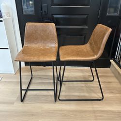 Target Faux Leather Stools 