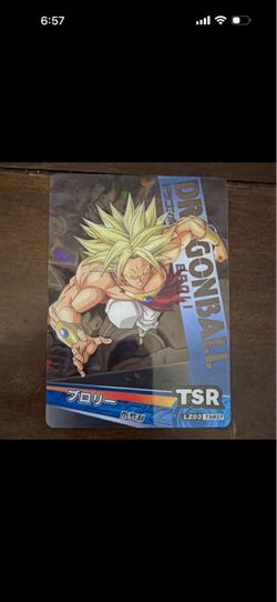 Dragon Ball Broly TSR Trading Card LZ03 TSR27