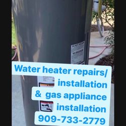 Boiler