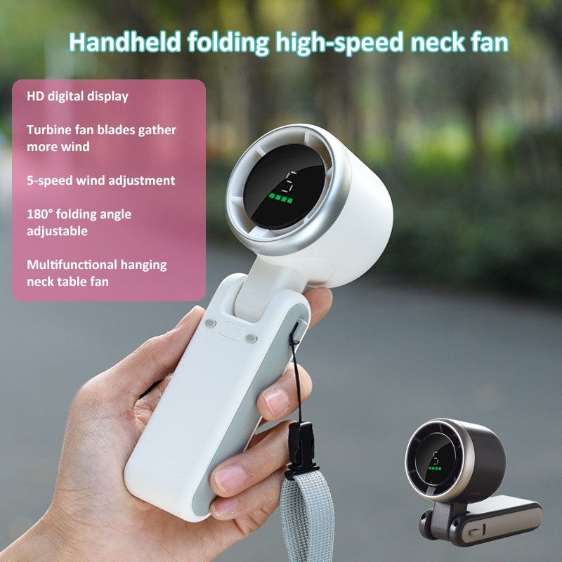 Portable Fan Brushless Motor USB Rechargeable with Lighting Function