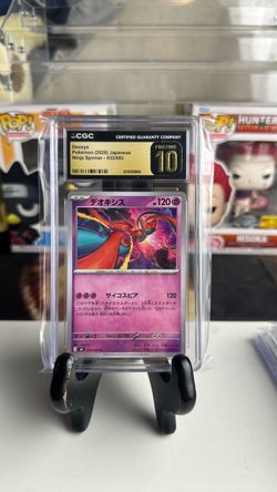 🔥 Deoxys Japanese CGC Pristine 10 – Ninja Spinner – $25