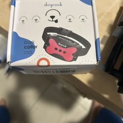 dogrook bark collar humane no shock
