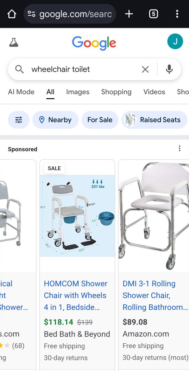 portable bath wheel chair