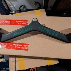 Lat Pulldown Bar Supinated