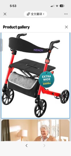 New KEKOY Rollator Walker with Seat – Heavy Duty, 500 lbs Capacity