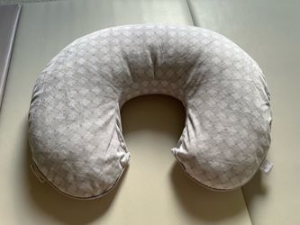 Boppy Nursing Pillow + Extra Cover