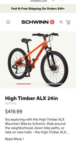 S0712az sale