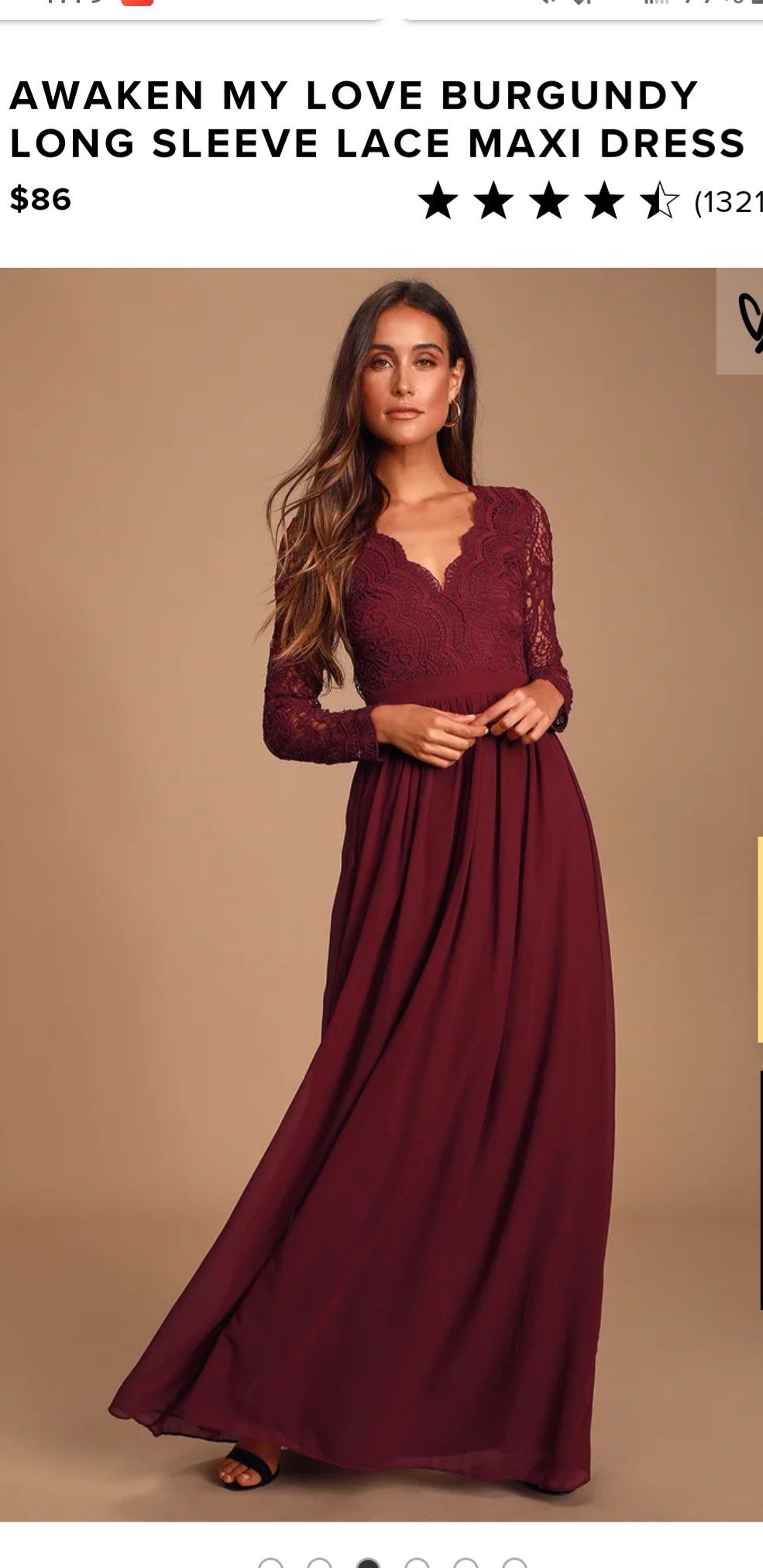 Lulu's size S maroon chiffon gown/ bridesmaid dress