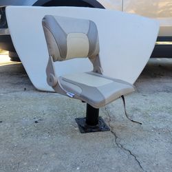 Compact Folding Fishing Seat With Swivel Pedestal