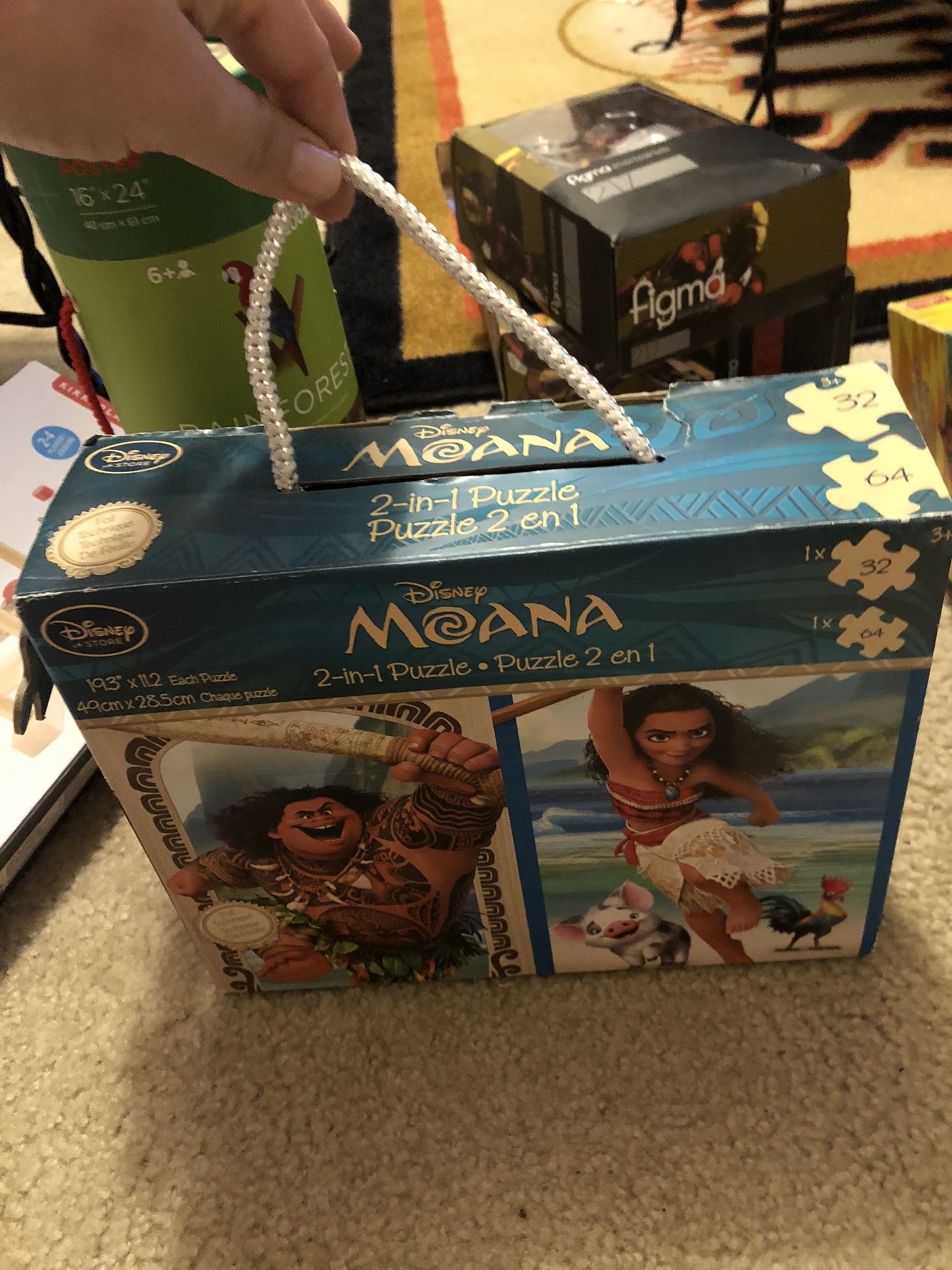 Disney Moana Puzzle Combo