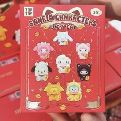 Sanrio Lucky Cat Hello Kitty Friends Plush