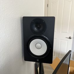 Yamaha HS8 Studio Speakers (pair)