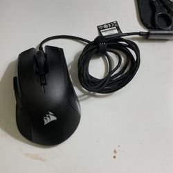 corsair rip claw rgb wired mouse