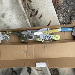 2 Ton Power Pull With 6’ Reach
