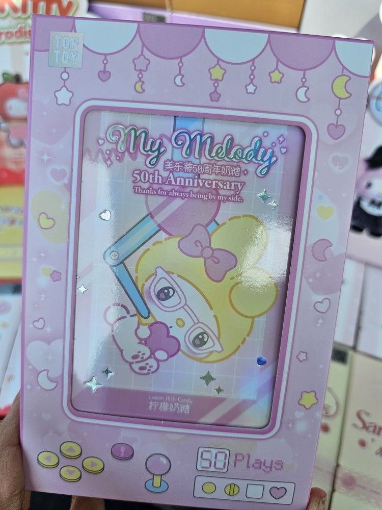 My Melody 50th Anniversary