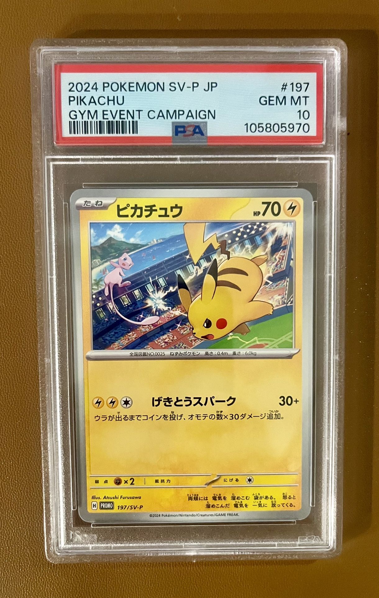 PSA 10 2024 Pikachu Promo 197/SV-P Pokemon Card Japanese GYM Event Campaign GEM