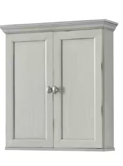 Home Decorators Collection Teagen 25 in. W x 7.5 in. D x 28 in. H Bathroom Storage Wall Cabinet