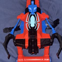 Marvel Spider-Man Spider Strike 'N Splash Blaster, NERF Powered Water Blast Feature,