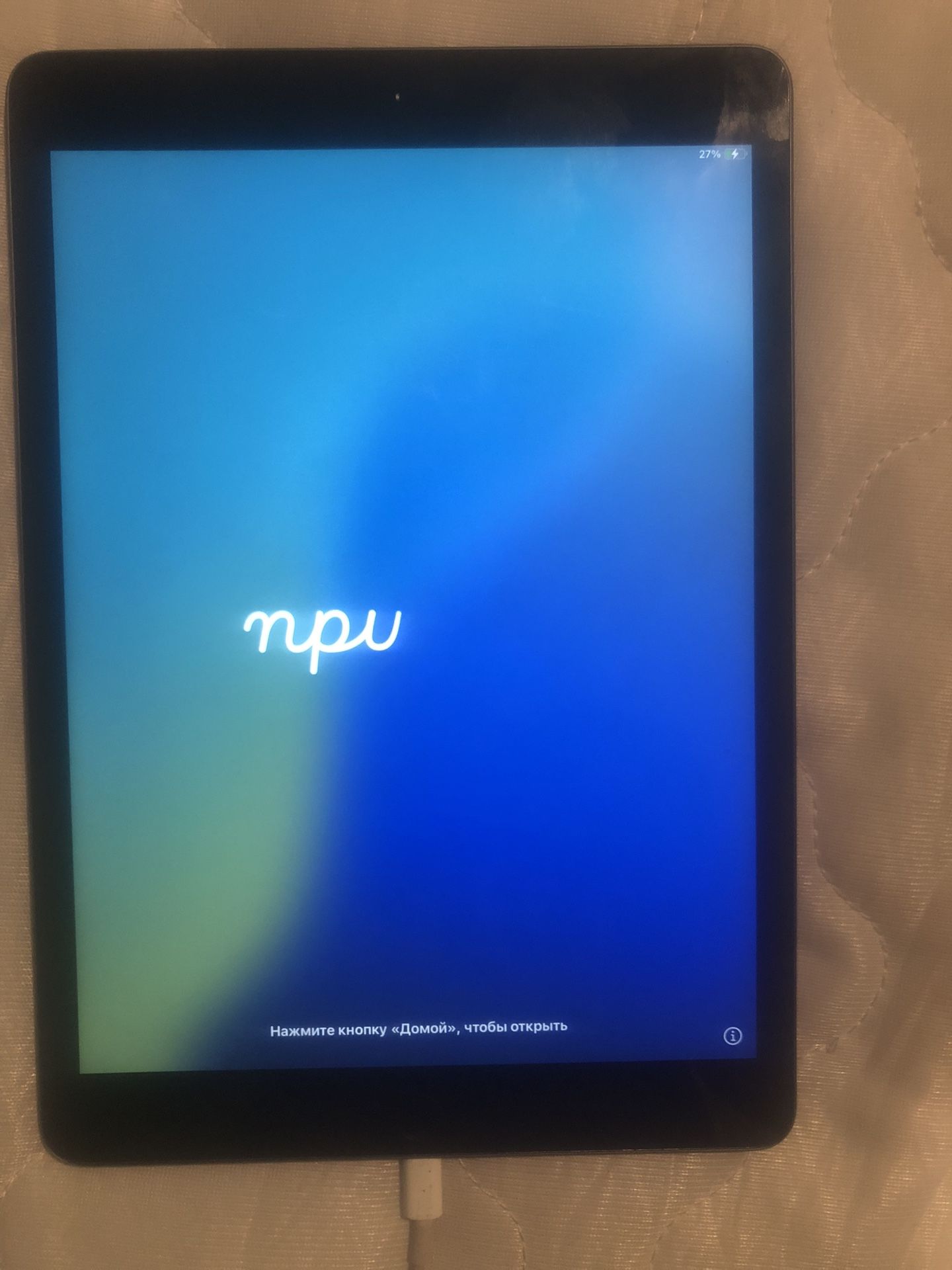 iPad 7 Space Gray 32 GB
