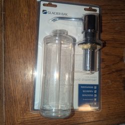 GLACIER BAY UNDER SINK MOUNT LIQUID DISPENSER NEW 