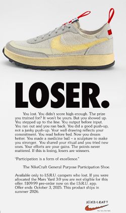 Tom sachs Nike craft I.s.r.u size 12 men’s