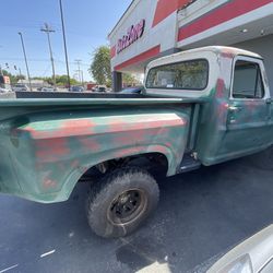 1(contact info removed) Ford Truck Bed