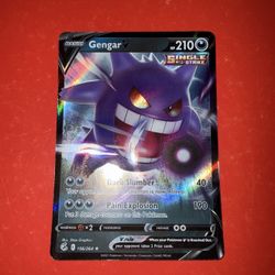 Gengar V Ultra Rare SWSH08: Fusion Strike 156/264 