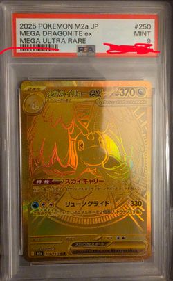 Mega dragonite Mega Dreams PSA MINT 9