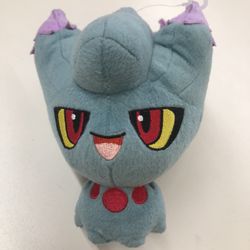 Pokemon Misdreavus Plush Tomy 8" Purple Gray Ghost Game Freak