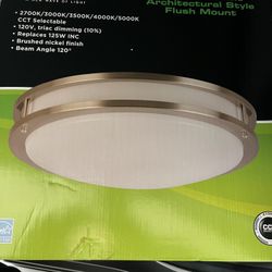 MaxLite Interior Light