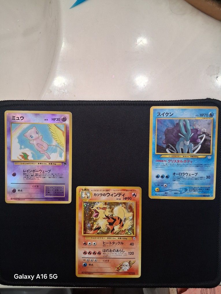 Mid 90s To Early 2000s Pokemon Cards