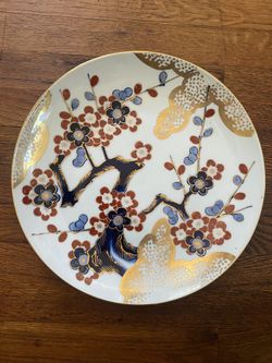 Gold Imari Style Porcelain Plate. 12 Inches
