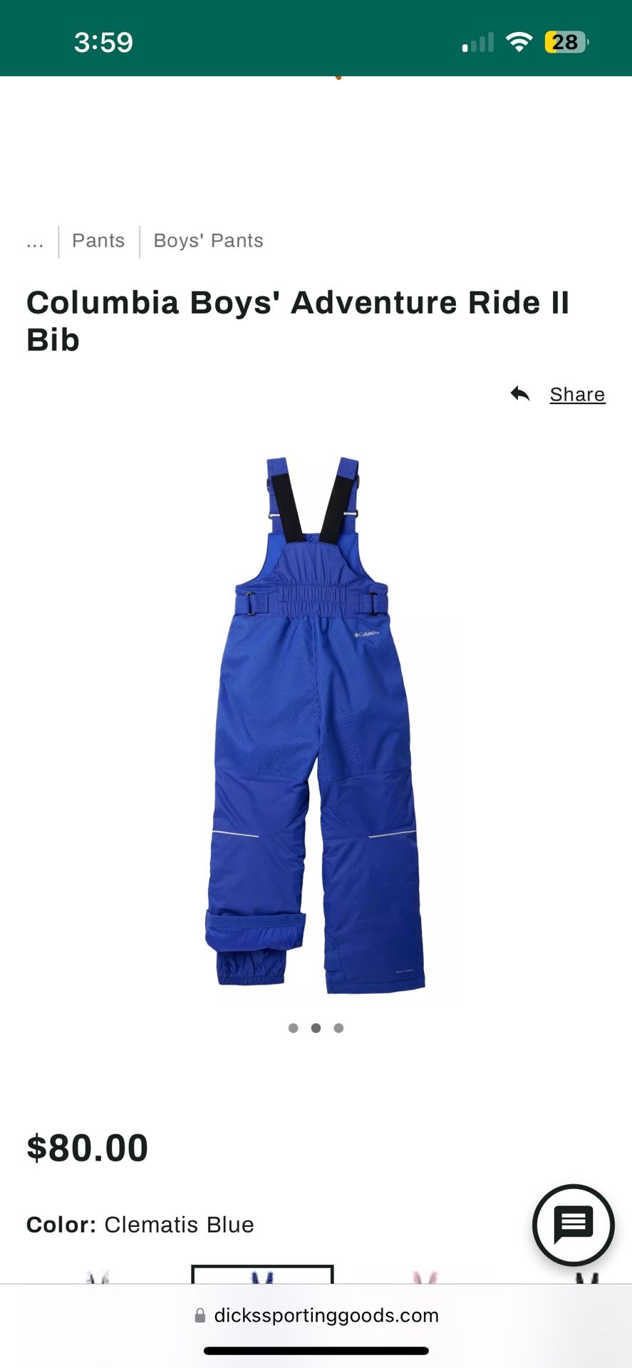 Boys Snow Suit