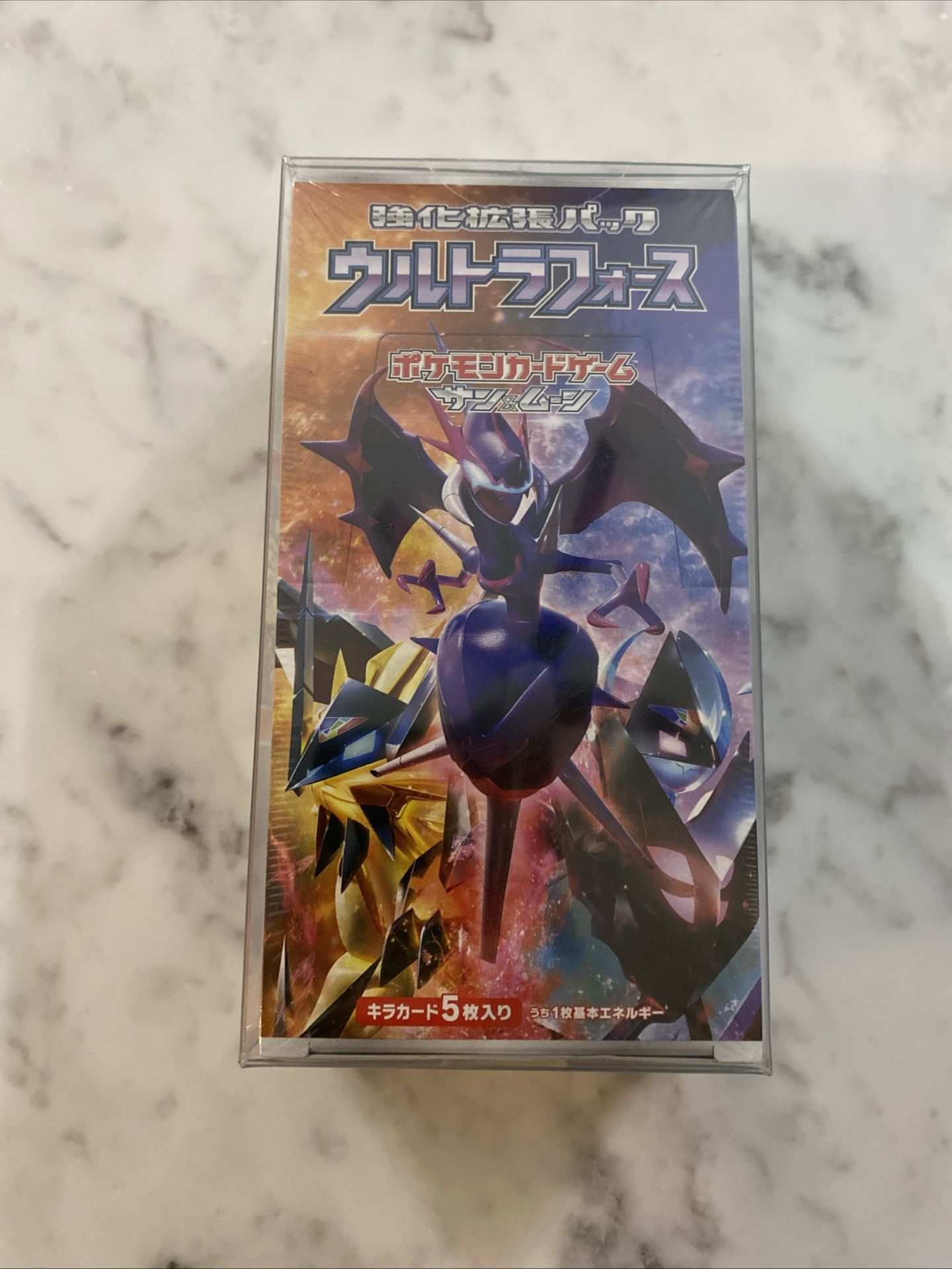 Pokémon Sun & Moon Ultra Force Booster Box 2018 Japanese Sealed