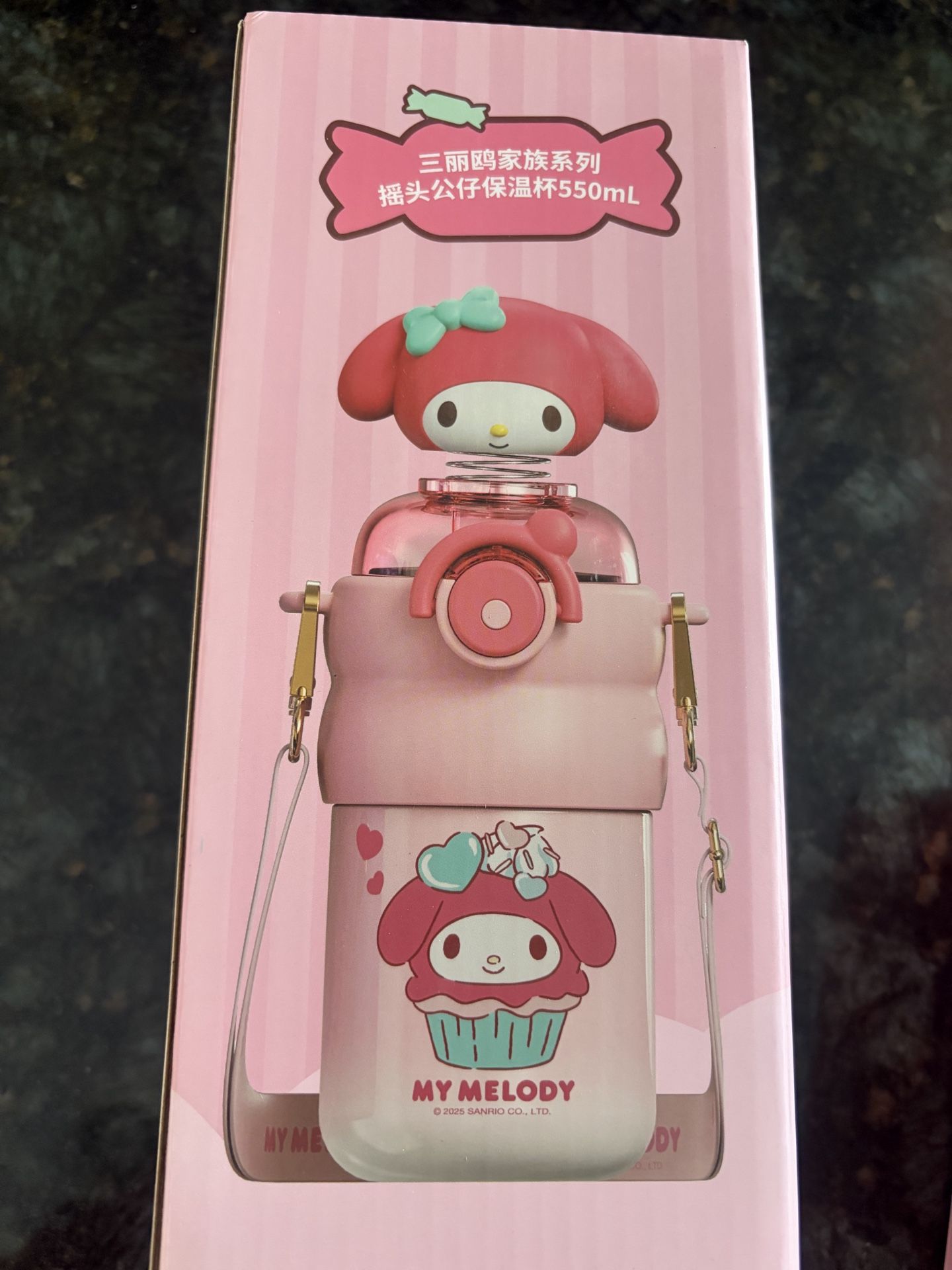 Kids sippy cup new