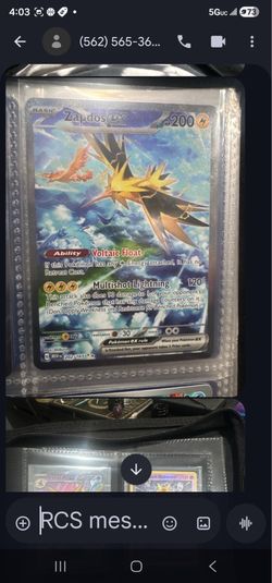 151 SIR Pokemon