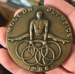 1980 Moscow Olympics Bronze Commemorative Medal
