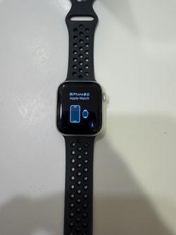 Nike Apple Watch Series 6 44mm