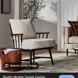 McGee & Co Accent Chair 